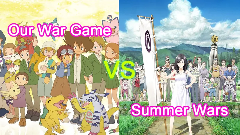Our War Game vs Summer Wars